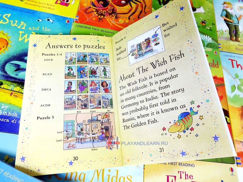 Е ридинг библиотека. My first reading Library. Usborne my first story Box. My first reading.