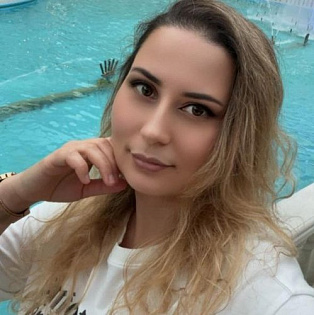 Альбина Г.