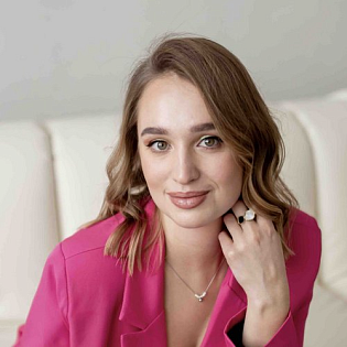Елена С.