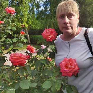 Галина