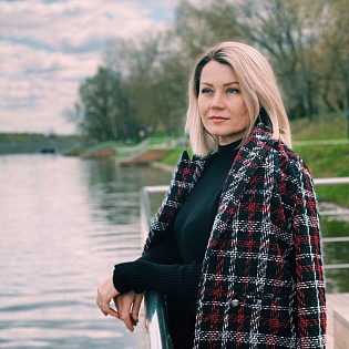 Наталья