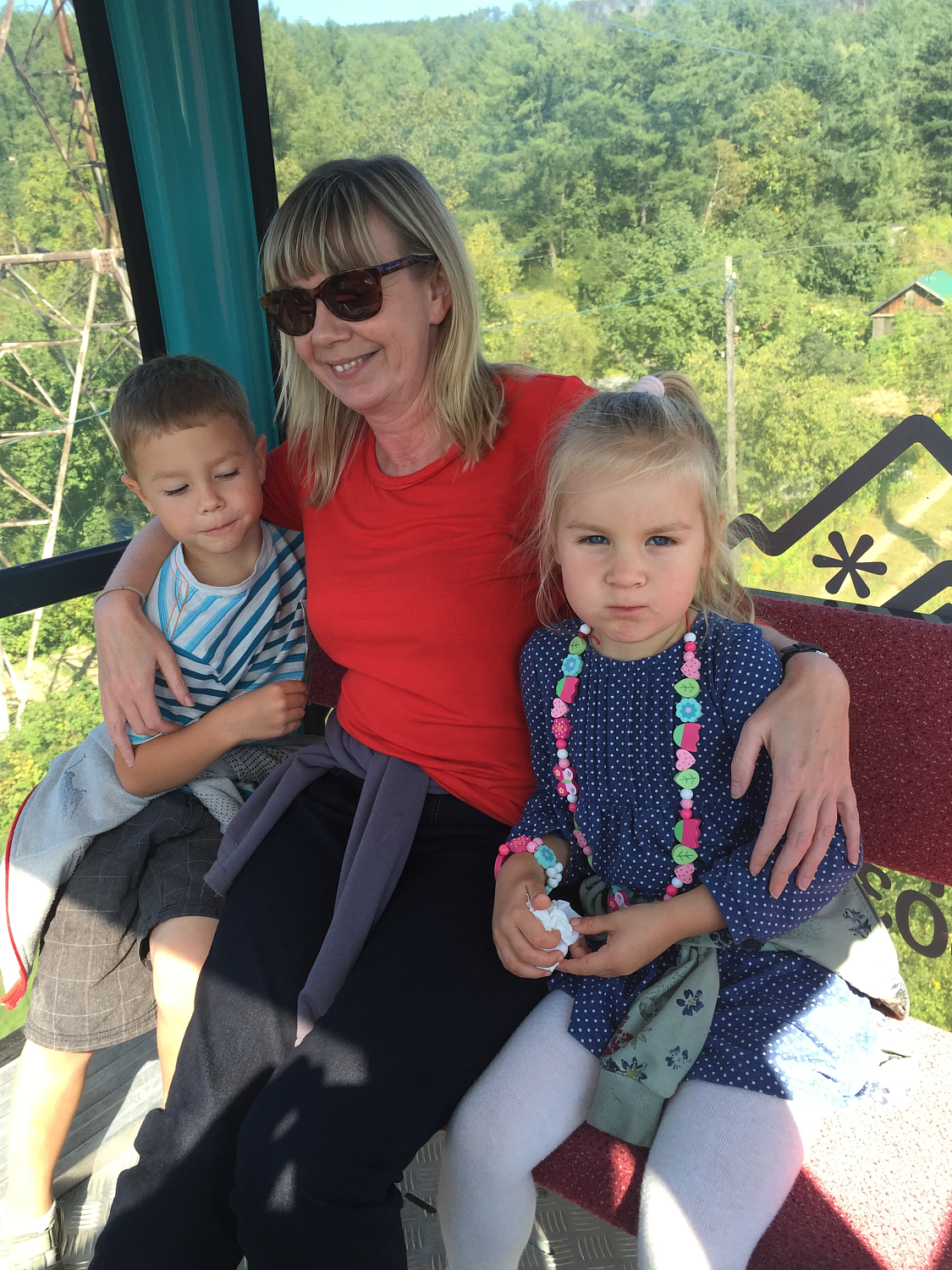 Yuzhno-Sakhalinsk Kirsten