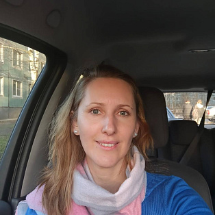Алина