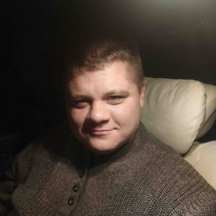 Сергей