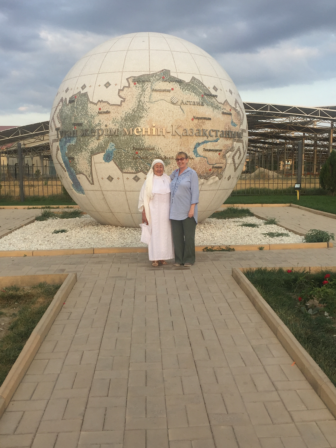 Shymkent Kirsten