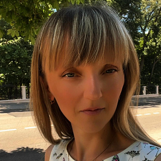 Александра