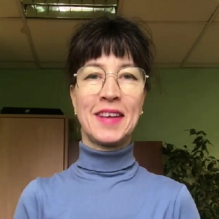 Олеся