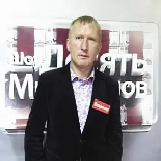 Владимир