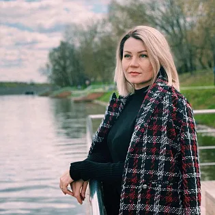 Наталья