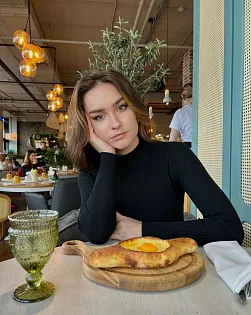 Екатерина