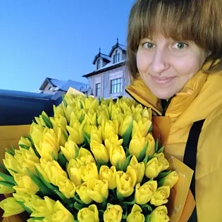 Ирина