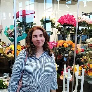 Ирина