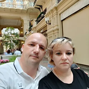 Игорь и Ирина