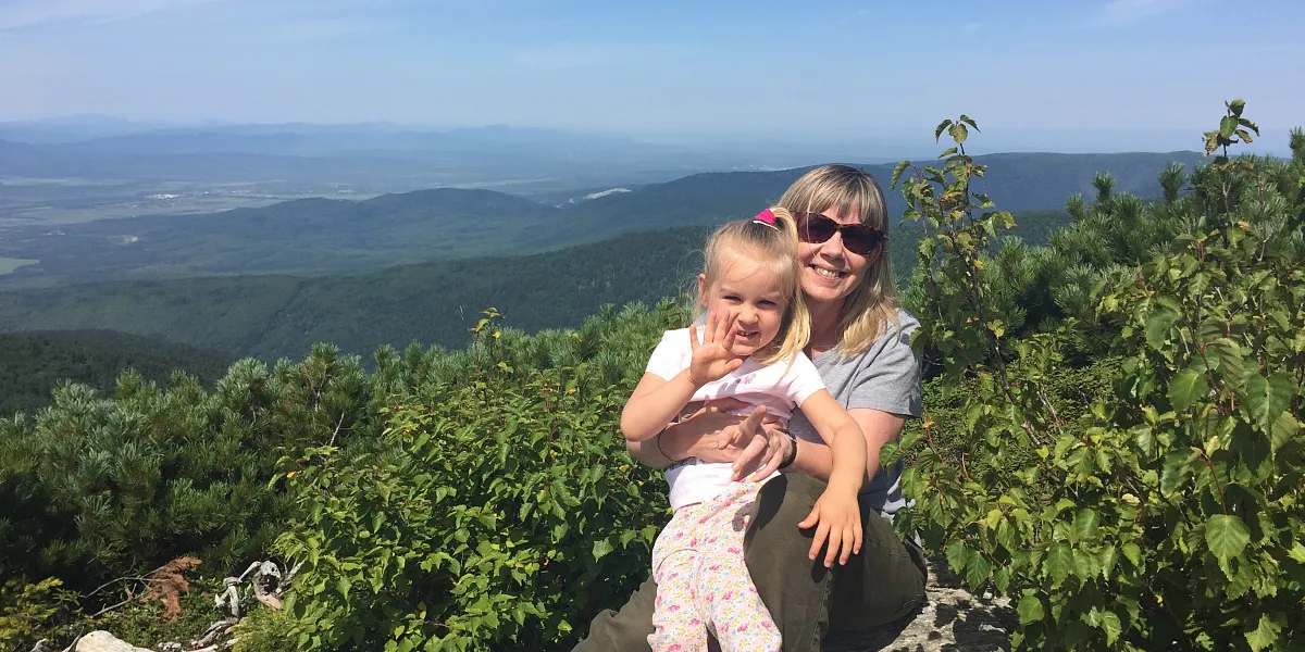 Yuzhno-Sakhalinsk Kirsten Yuzhno-Sakhalinsk Kirsten