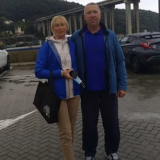 Александр и Татьяна